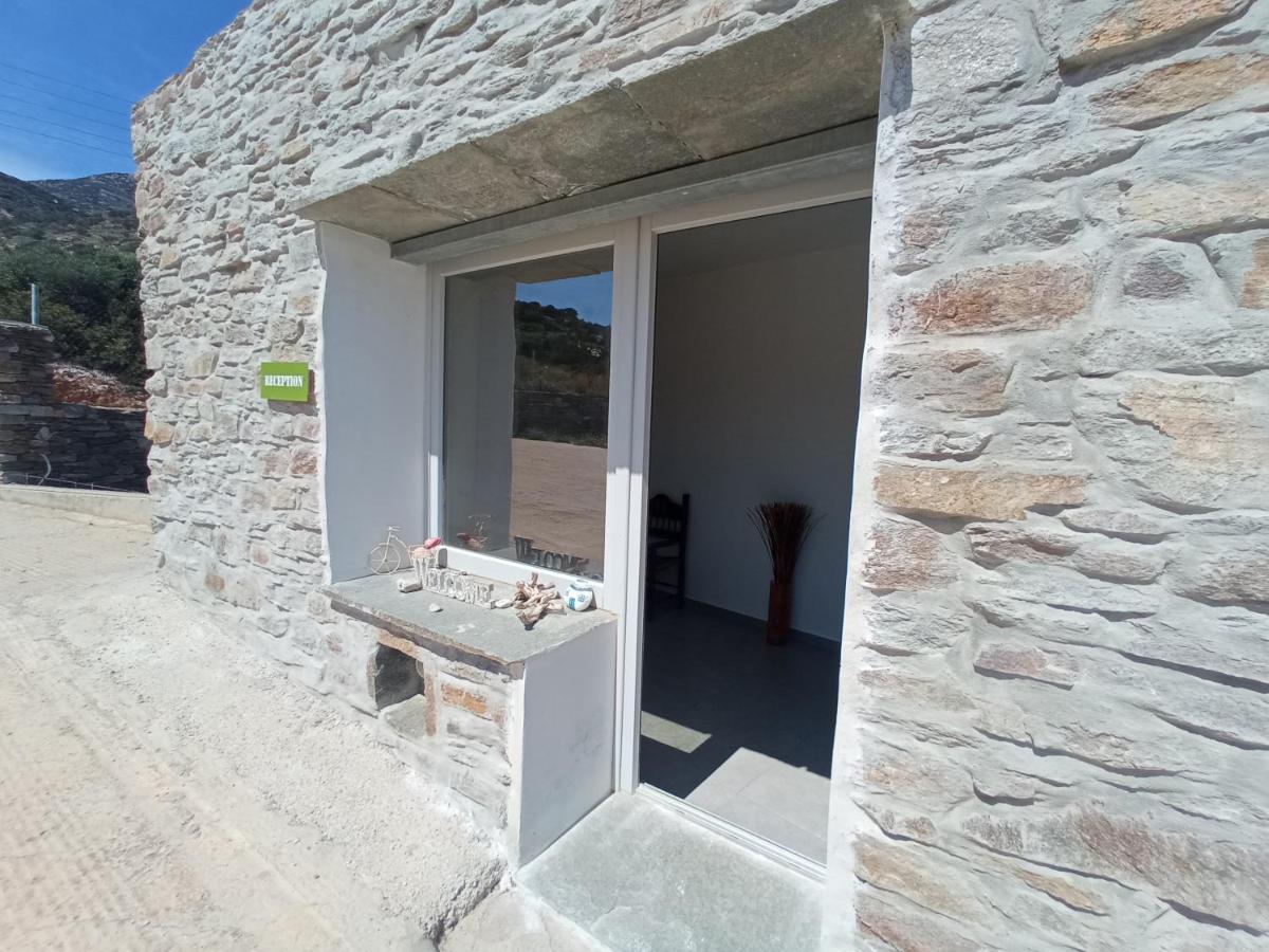 Ktima Vrisiana Apartment Platis Gialos  Luaran gambar